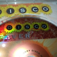 DISCO FEVAR DVD-ВНОС ГЕРМАНИЯ 0111231035, снимка 15 - DVD дискове - 42804522