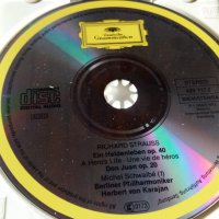 RICHARD STRAUSS, снимка 5 - CD дискове - 31589745