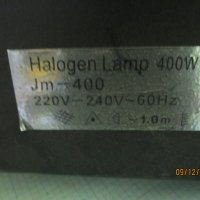 Прожектор металхалоген дросел, снимка 3 - Други инструменти - 31070386