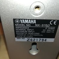 yamaha nx-s150 x 4 внос swiss L0106221132, снимка 18 - Тонколони - 36944888