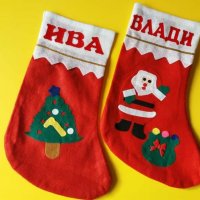 Коледно чорапче с име, снимка 4 - Коледни подаръци - 38463965