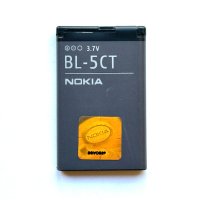 Батерия Nokia BL-5CT, снимка 2 - Оригинални батерии - 42571397