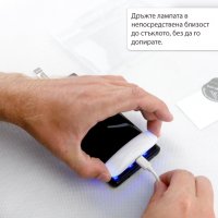 UV протектор за Samsung Galaxy S8 S9 S10e S20 S21 S22 Ultra + Plus 5G, снимка 12 - Фолия, протектори - 37990361