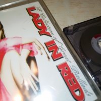 LADY IN RED-КАСЕТА 0605222052, снимка 4 - Аудио касети - 36679538
