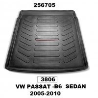 Стелка багажник VW Passat B6 седан, 2005-2010 - 3806/256705, снимка 1 - Аксесоари и консумативи - 31941554