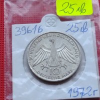 Сребърна монета 10 Дойче марка 1972г. Олимпийски игри Мюнхен 39616, снимка 9 - Нумизматика и бонистика - 42756458