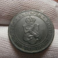 2 стотинки 1901 , снимка 5 - Нумизматика и бонистика - 42778995