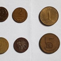 Стари монети от други държави, снимка 2 - Нумизматика и бонистика - 32203677