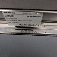 Фурна за вграждане с керамичен плот MIELE H4250E, снимка 9 - Печки, фурни - 44260890