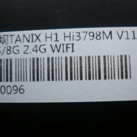 TV BOX TANIX H1 Hi3798M V110 Android 9.0, снимка 6 - Плейъри, домашно кино, прожектори - 39213790