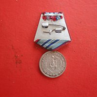 Медал за 15 години вярна служба МВР Орден, снимка 4 - Антикварни и старинни предмети - 42232827