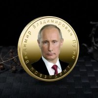 Монета Владимир Ленин, снимка 12 - Нумизматика и бонистика - 40416469