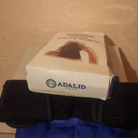 Стабилизатор Adalid Gear лакети и колена с  пакет за  гореща и студена терапия НОВ, снимка 4 - Други - 31401176
