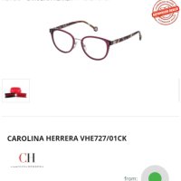 Диоптрични очила Carolina Herrera , снимка 8 - Слънчеви и диоптрични очила - 44459498