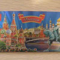 Автентичен метален магнит от Москва, Русия-серия-25, снимка 2 - Други ценни предмети - 39464599