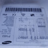 Продавам пералня SAMSUNG WM-P1453 на части, снимка 2 - Перални - 29327755