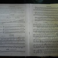 Старинна партитура за цигулка - Франция, снимка 5 - Други ценни предмети - 31554373