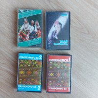 Оригинални касети Балкантон Валя Балканска,Стамболово 88, снимка 1 - Аудио касети - 39161193