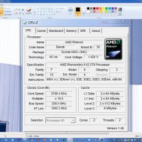 Настолен компютър за работа и интернет Phenom II X2 3.7GHz 8GB RAM, 1ТВ HDD, DVD RW, снимка 4 - Работни компютри - 28851011