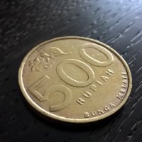 Монета - Индонезия - 500 рупии | 2003г., снимка 1 - Нумизматика и бонистика - 29336718