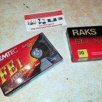 EMTEC & RAKS-АУДИОКАСЕТИ 1910211650, снимка 8 - Аудио касети - 34517164