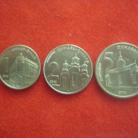 Монети-Динари 2014 г-Сърбия, снимка 1 - Нумизматика и бонистика - 29560357