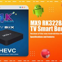 Нови MX9 TV box четириядрени 4K Android TV Box 8GB 128GB ТВ БОКС/ Android TV 11 / 9 5G Rockchip, снимка 10 - Други - 39242297