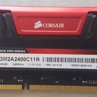 TEAM Group ELITE 2x4 GB DDR3 1333 // Corsair Vengeance PRO series 1x8 GB DDR3 2400, снимка 3 - RAM памет - 42622925