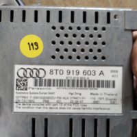 Дисплей Мултимедия Audi A5 , 8T0 919 603 A , снимка 2 - Части - 44423224