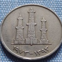 Две монети 20 цента 1993г. Африка / 50 филс Обединени арабски емирства 40864, снимка 8 - Нумизматика и бонистика - 42818947