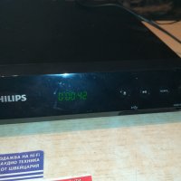 philips usb/dvd receiver 6 chanel 1612201752, снимка 10 - Ресийвъри, усилватели, смесителни пултове - 31142834