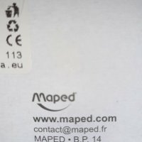 НОВ ! Комплект за  Чертане MAPED , снимка 3 - Ученически пособия, канцеларски материали - 29916308