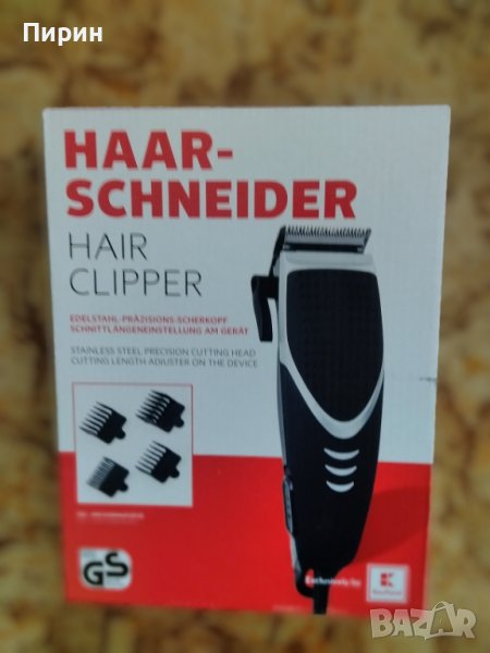 Продавам нова машинка за подстригване, снимка 1