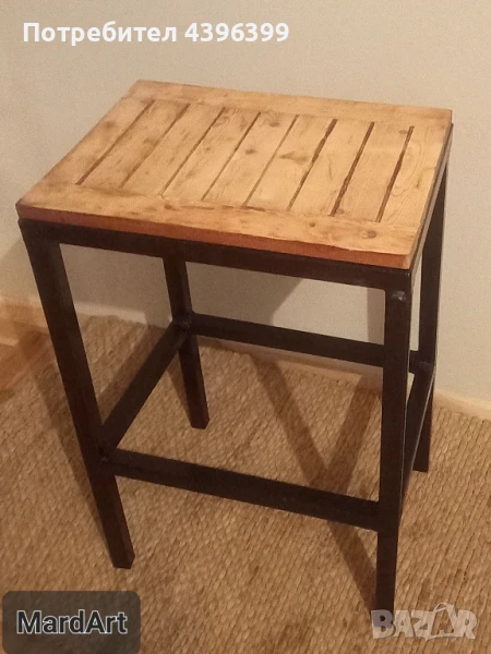 четири бар стола с бар маса и един бар стол подарък, снимка 1