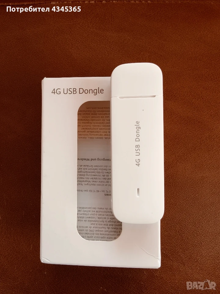 Нов 4G USB модем Brovi E3372-325 – SIM карта, LTE, снимка 1