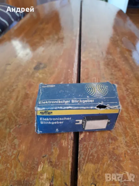 Старо реле за мигачи DDR Ruhla, снимка 1