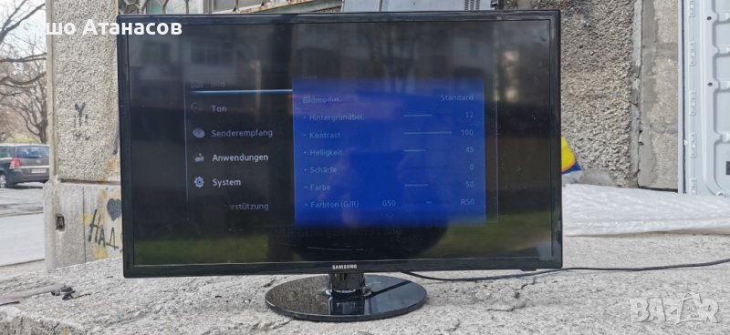 SAMSUNG HG28EB670BW със счупена матрица ,BN44-00644B ,BN41-01975B ,D2GE-280SC0-R3 ,HF280AGH-C1, снимка 1