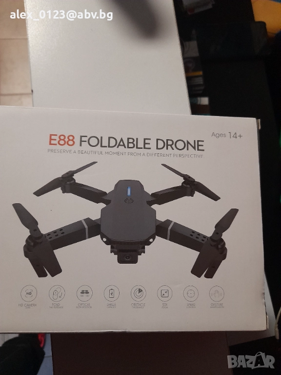 Сгъваем дрон Е88, снимка 1