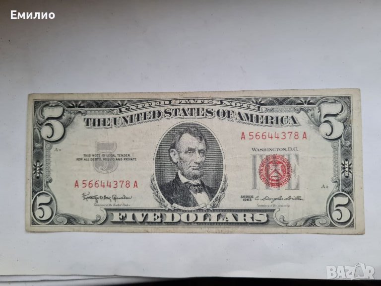 SCARCE. USA 🇺🇸 $ 5 DOLLARS 1963 год. Червен Печат с Мото, снимка 1
