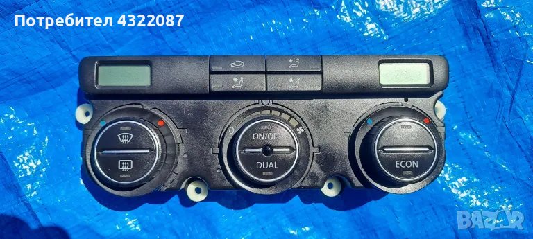 Панел климатроник за Volkswagen Touran Minivan I (02.2003 - 05.2010), снимка 1