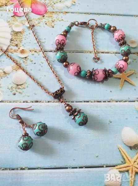 Прекрасен комплект гривна, обеци и колие с Тибетски Тюркоаз, Розов Жадеит с красиви медни орнаменти, снимка 1