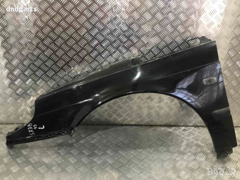 Ляв калник Saab 9-5,2003г., снимка 1