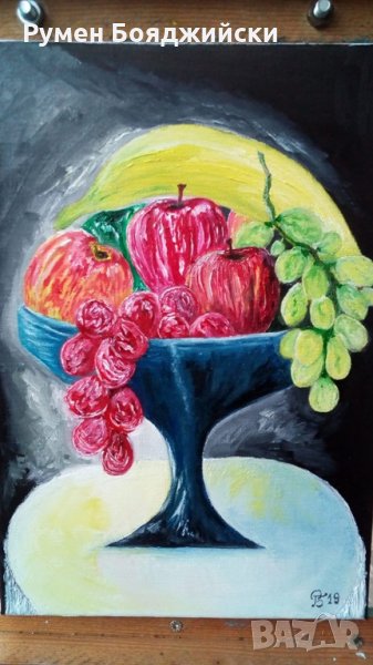 Натюрморт с плодове, снимка 1