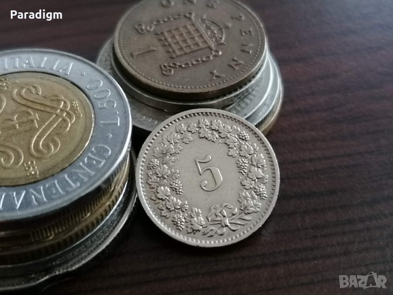 Монета - Швейцария - 5 рапен | 1970г., снимка 1