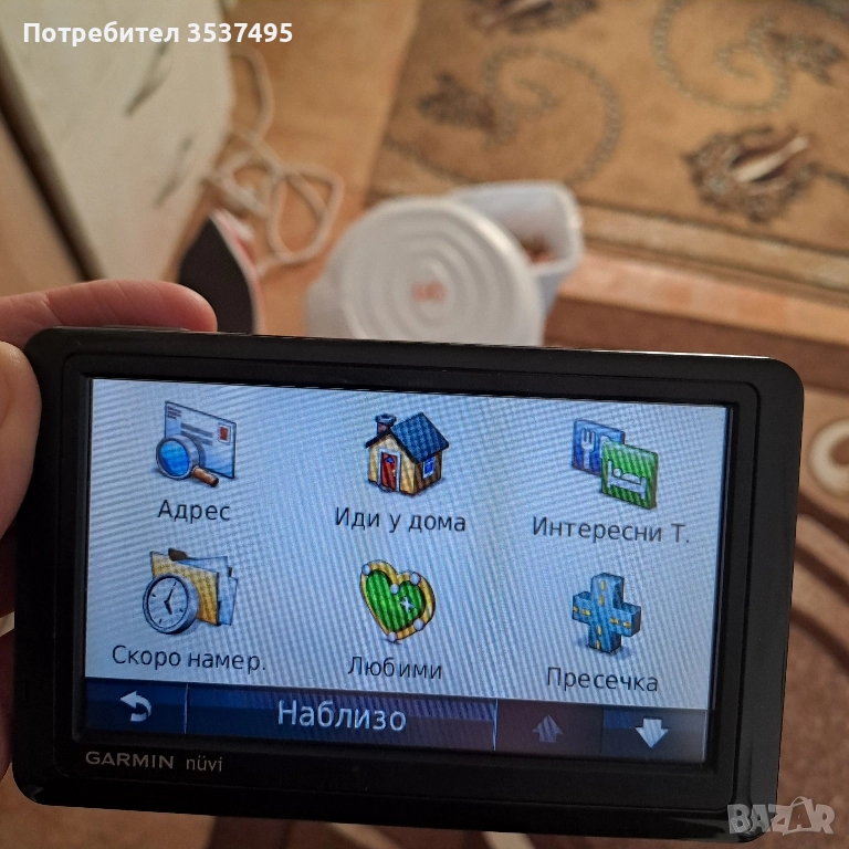 Навигация Гармин 1490, снимка 1