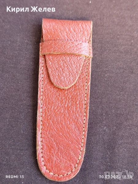 Старо кожено калъфче от соца за КОЛЕКЦИЯ ДЕКОРАЦИЯ 38403, снимка 1