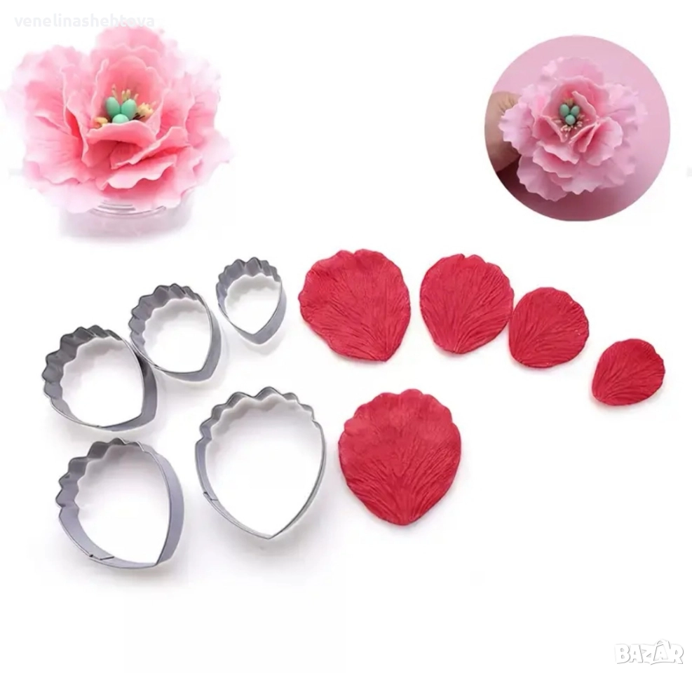 5 броя различни размери божур резци резец фондан декорация торта мъфини бисквитки тесто , снимка 1