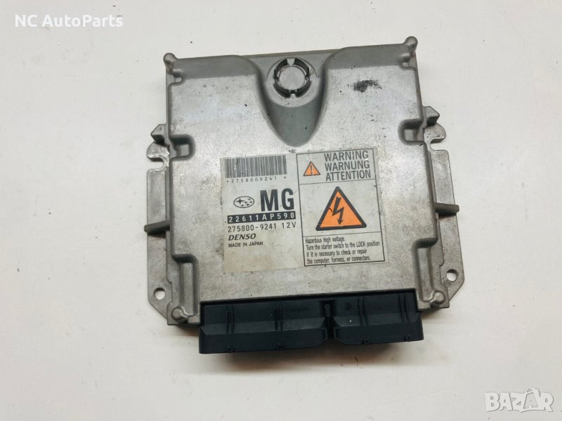 ECU Компютър за Subaru Legacy Субару Легаси 2.0 дизел 150 коня 2758009241 DENSO 2009, снимка 1