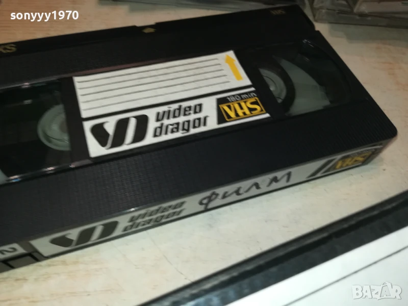VHS TAPE-ФИЛМ 1807251129, снимка 1