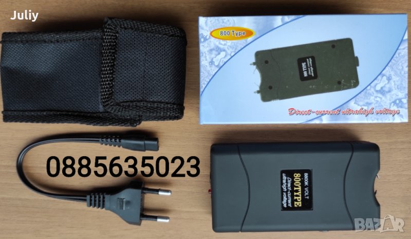 Компактен електрошок  , снимка 1